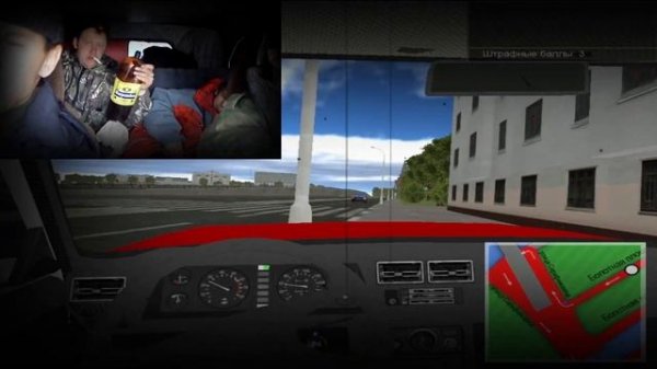 City Car Driving 1.0?? 3D Инструктор Вождение По Москве...