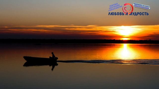 Мартинус: «О Боге 2. Когда наступит Царствие Небесное». Новая книга Никошо 8ч смотреть онлайн