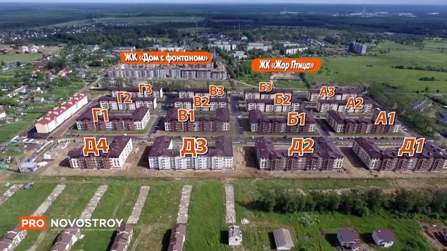 ЖК "Щегловская усадьба" [Ход строительства от 11.07.2017] смотреть онлайн