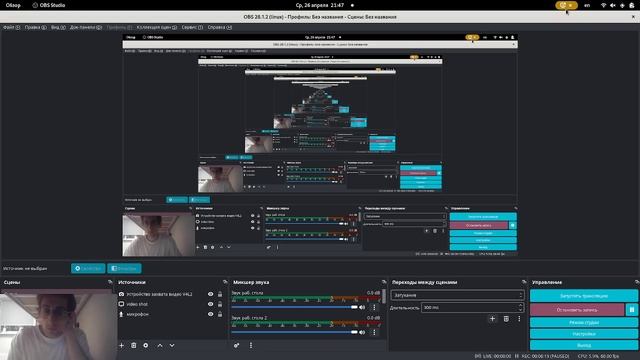 lab12 смотреть онлайн