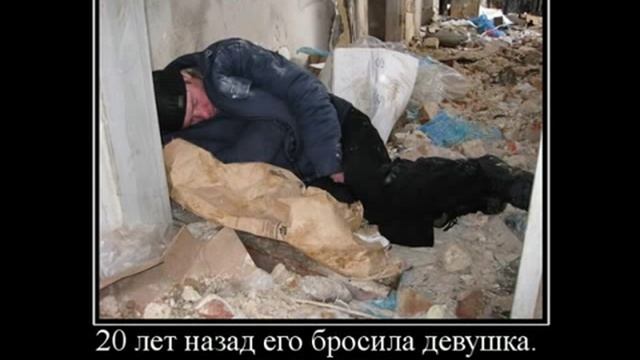 Звонок на радио: бросила девушка! смотреть онлайн