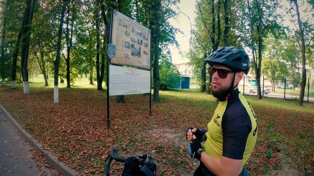 ?Культурная покатушка на велосипедах по усадьбам Минска? смотреть онлайн