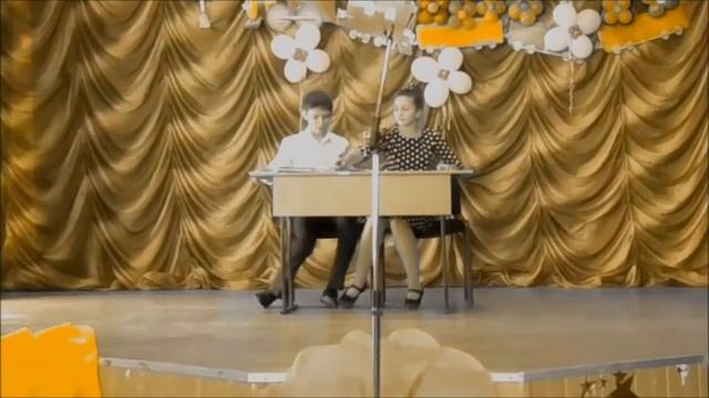 День Учителя.  Вальс.  Сценка 