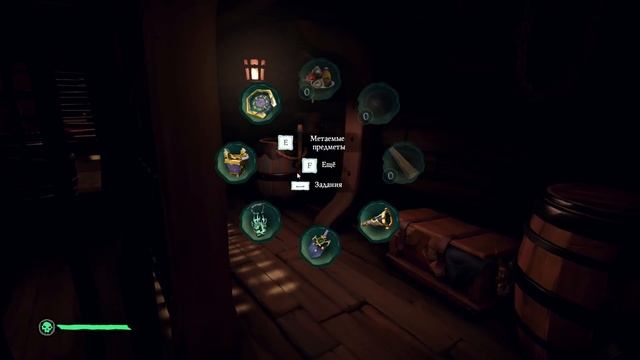 Sea of Thieves: 15 секретов и лайфхаков игры смотреть онлайн