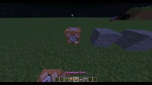 Как сделать фантомный блок в майнкрафте?