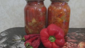Салат «Зимний восторг» из баклажанов на зиму 🍆 Пальчики оближешь!