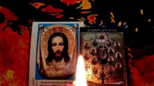 Очень Мощная, защитная молитва-вычитка от привязки сущностей: от порчи, от сглаза и от негатива.