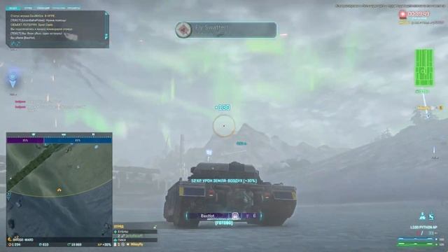 PlanetSide 2: Снял питоном Косу и Москита. L100 Python vs Scythe and Mosquito смотреть онлайн