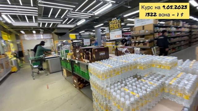 Корея❗️ Что это «No Brend»! Магазин⁉️ смотреть онлайн