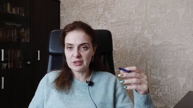 #МаниФест День 6 смотреть онлайн