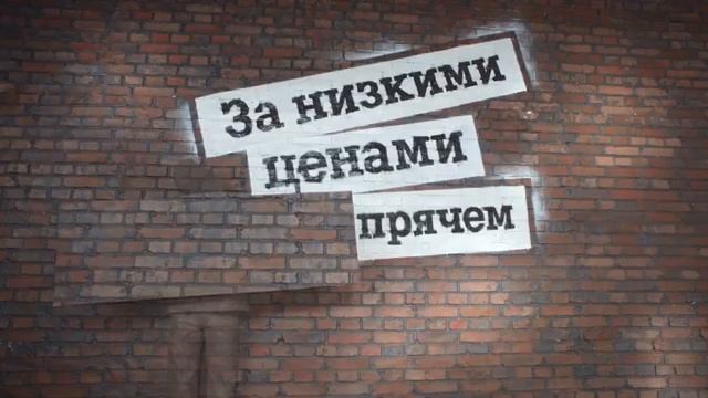 Подвохи за низкими ценами.Теле2- тариф "Очень черный" 2016 смотреть онлайн