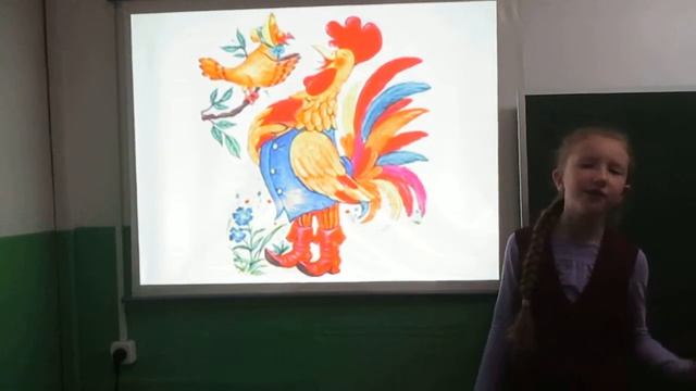 Страна читающая — Анна Воронцова читает произведение «Кукушка и Петух» И. А. Крылова смотреть онлайн