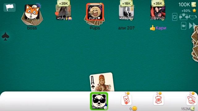 ДУРАК ОНЛАЙН ???Dagli tup..y igrok sapfire git???? смотреть онлайн