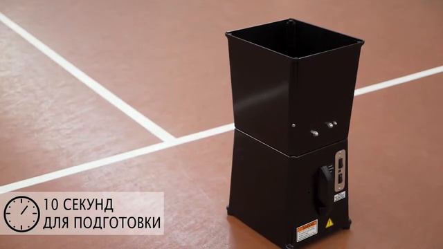 Машина для выброса мячей eCannon смотреть онлайн