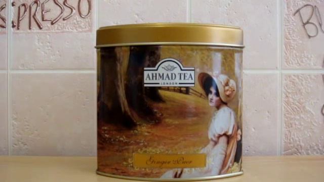 Чай Ахмад "Ginger Puer": НЕ ПОНРАВИЛСЯ смотреть онлайн