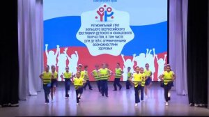 «Инспектор ГИБДД» «Конфетти»