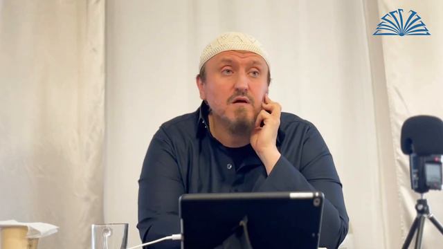 Европейская одежда | Абу Яхья Крымский смотреть онлайн