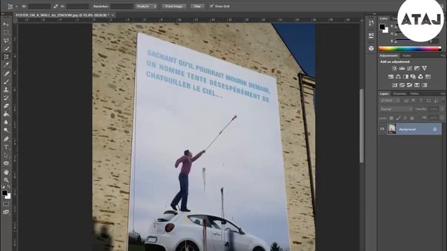 Photoshop CC: How to fix perspective. смотреть онлайн