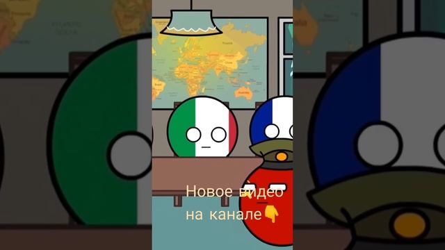 как создавалось НАТО смотреть онлайн