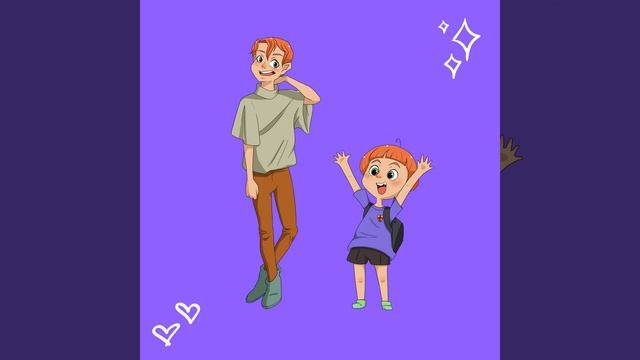 Музыка (Младенцы) смотреть онлайн