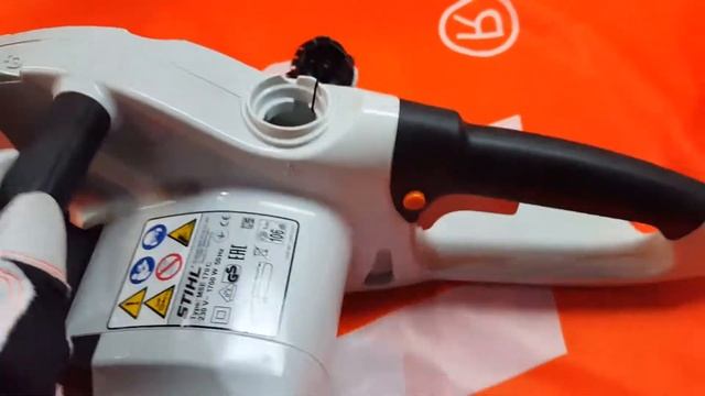 Pilarka Elektryczna STIHL MSE 170 C-Q / Chainsaw STIHL MSE 170