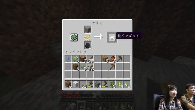 ★サバイバル！「ひめクラPC版スタート！」★PⅭ版MINECRAFT★ смотреть онлайн