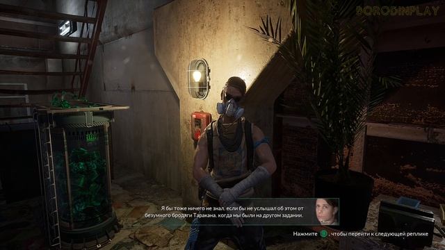 CHERNOBYLITE ПРОХОЖДЕНИЕ #8 - В ТЫЛУ ВРАГА! смотреть онлайн