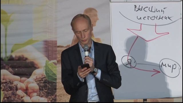 Письмо Альберта Эйнштейна дочери. Олег Гадецкий смотреть онлайн