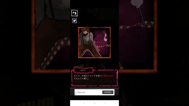 i bove studio wasabi All executions смотреть онлайн