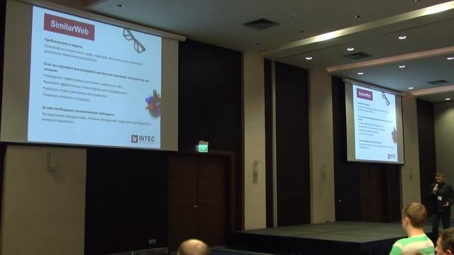 Незаменимые инструменты интернет-маркетолога смотреть онлайн