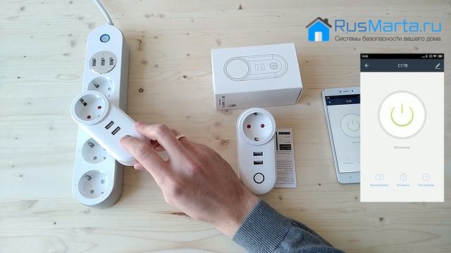 Обзор на Умную беспроводную WIFI розетку Ps-Link C178 смотреть онлайн