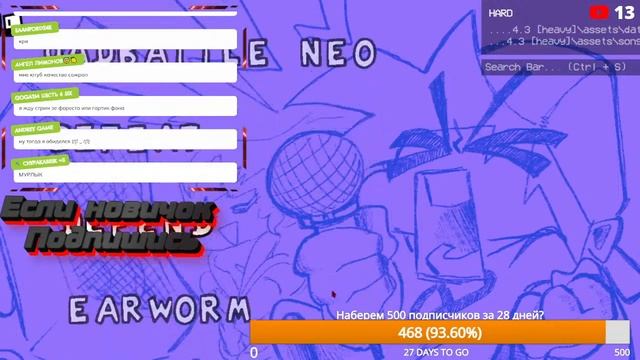 Стрим по FNF #стрим #gamer_yaroslaw #stream #game #fnf смотреть онлайн