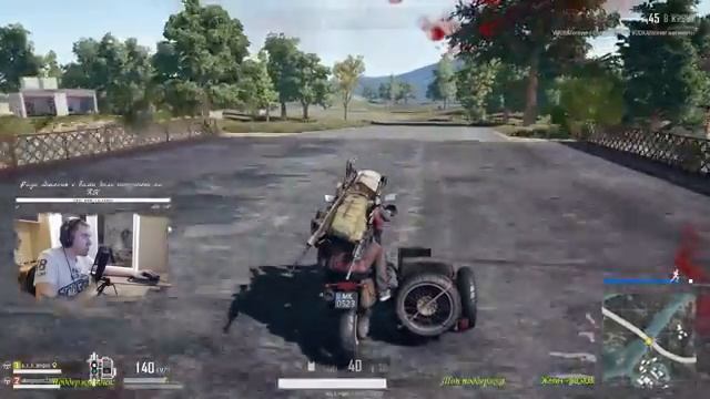 Ну ооооочень плохо играю в PUBG смотреть онлайн