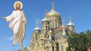 Акафист о единоумершей за единоумершую