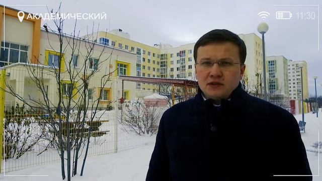 Николай Смирнягин поздравляет с наступлением 2018 года смотреть онлайн
