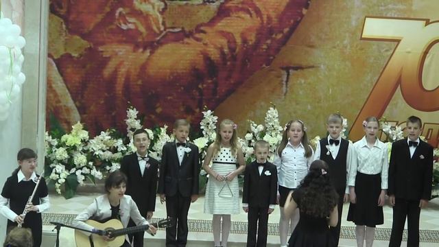 Фестиваль "Блаженны чистые сердцем" 01.06.2015 смотреть онлайн