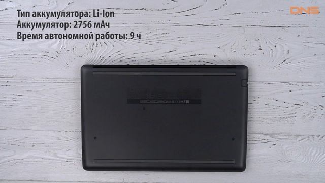 Распаковка ноутбука HP 15-db0006ur/ Unboxing HP 15-db0006ur смотреть онлайн