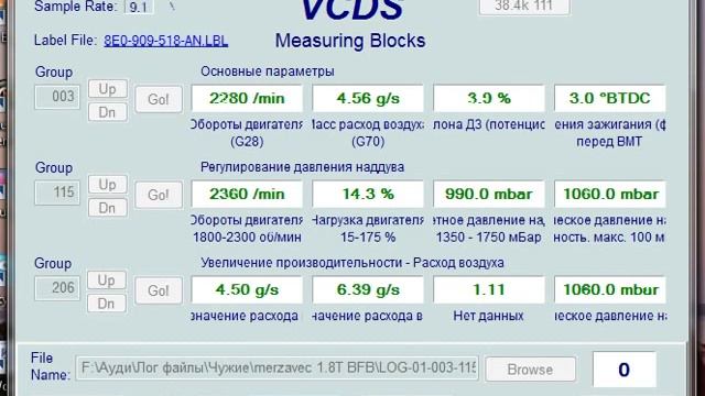 Как записывать логи.mp4 смотреть онлайн