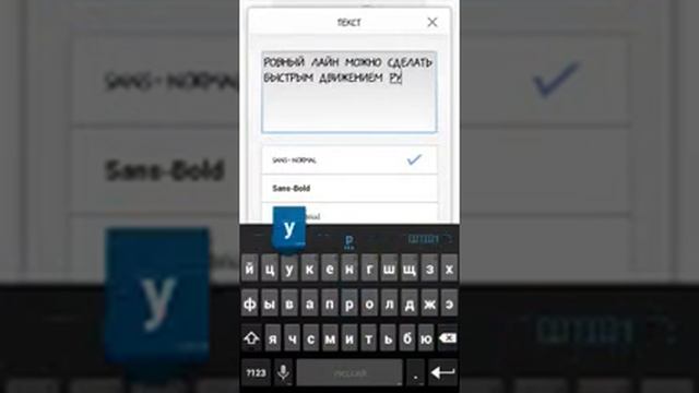 уроки для начинающих в сп----лайн смотреть онлайн