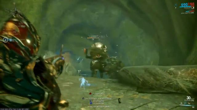 Warframe -Рино готов,ставим Фрос прайм. смотреть онлайн