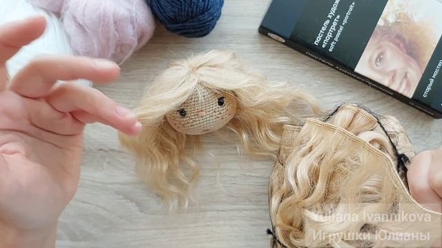 Свяжем кукол 4. первое видео с процессами смотреть онлайн