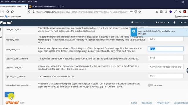 How to Increase Post Max Size in WordPress with cPanel | A to Z Guide for Beginners ? смотреть онлайн