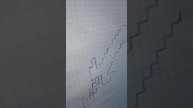 Как нарисовать алмазный меч из Майнкрафта смотреть онлайн