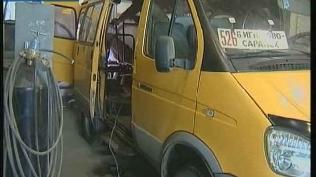 РЕМНИ В АВТОБУСАХ смотреть онлайн