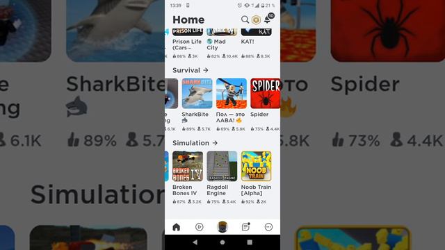 😰шок новая игра кальмар в Roblox смотреть онлайн