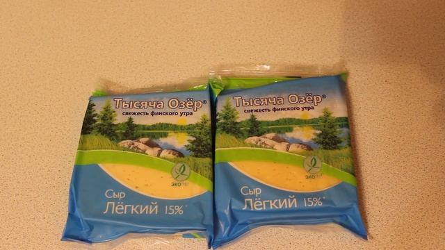 Покупка продуктов | Ашан - июнь 2017 | Маленькие женские штучки смотреть онлайн