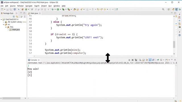 Java 리뷰 09(Arraylist, String 연습) смотреть онлайн