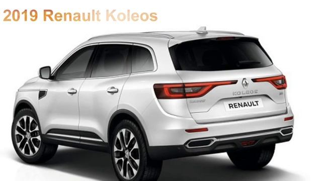 2019 Renault Koleos смотреть онлайн