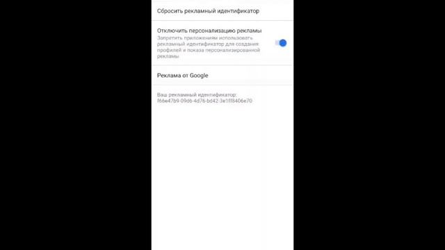 как сделать бесконечный золотой 😱?!? смотреть онлайн