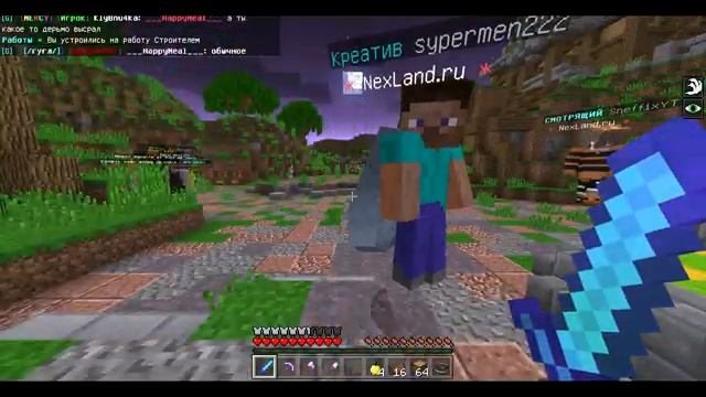 Как устроиться на работу в Майнкрафт ПЕ 1.1.5, 1.16. смотреть онлайн